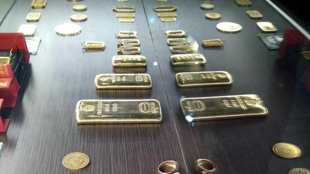 Arteria Dahlan Tuding Ada Skandal Impor Emas Rp47 T, Pengamat: Antam Harus Buktikan Tuduhan Itu