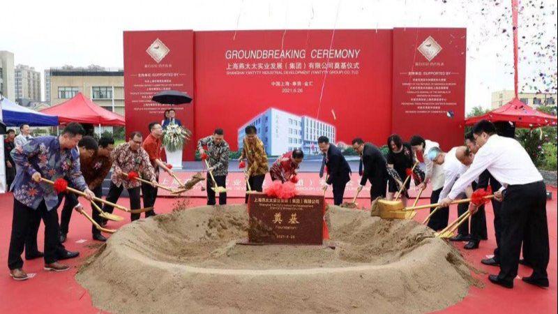 Makin Mesra, Perusahaan Patungan Indonesia dan China Bangun Pabrik Pengolahan Sarang Burung Walet di Shanghai