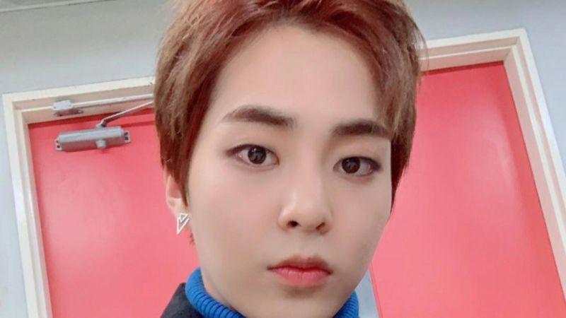 Xiumin EXO Terkonfirmasi Positif COVID-19