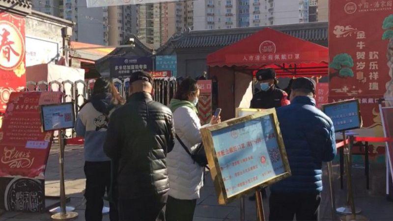 Busyet, 3 Ribu Kartu Vaksin Palsu Dikirim dari China, Sekilas Sangat Persis tapi Ada Bedanya Sedikit