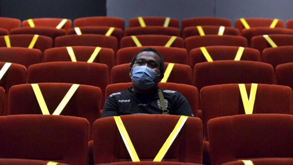 Anies Beri Izin Warga Jakarta Kategori Kuning di PeduliLindungi untuk Kunjungi Bioskop