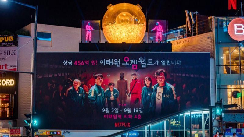 Squid Game Cetak Sejarah di Netflix Amerika Serikat