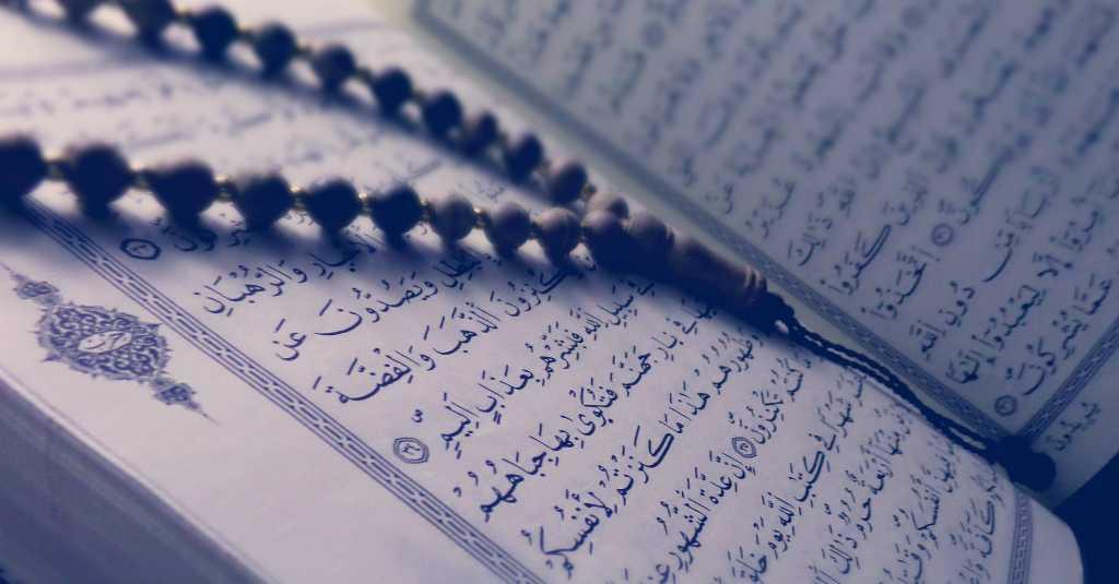 Keutamaan Membaca dan Tasbih Malaikat saat Hari Jumat Agar Rezeki Berlimpah