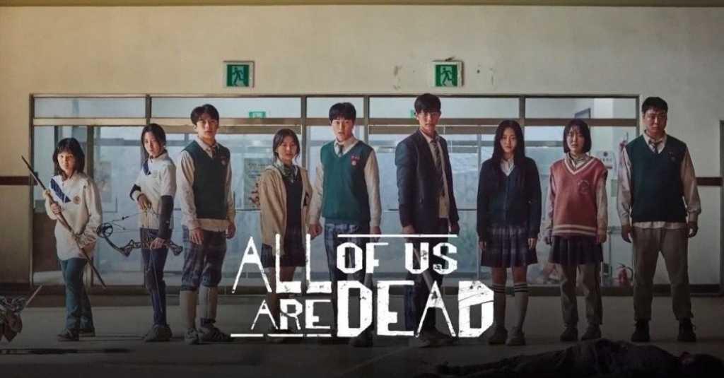 Fakta-fakta Menarik Tentang Serial "All of Us Are Dead"