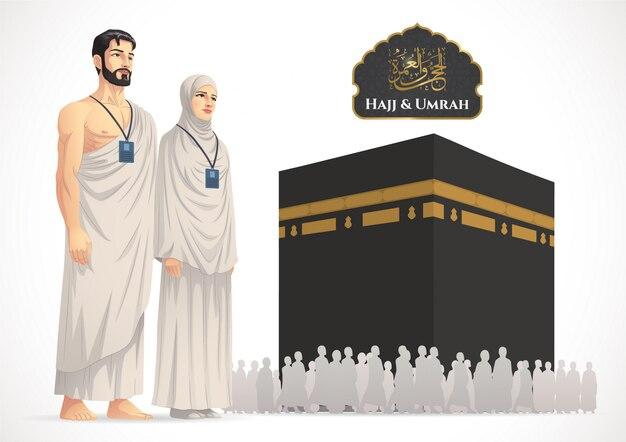 Tahun Ini, Calon Jemaah Umrah Diprediksi Meningkat