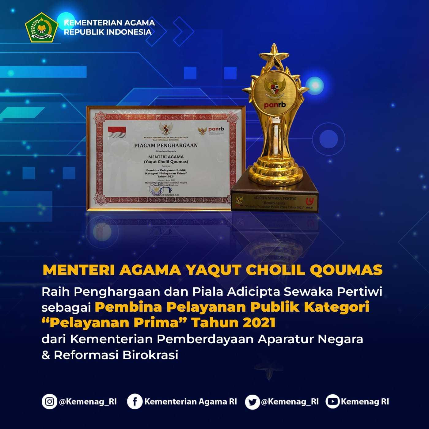 Menag Yaqut Raih Penghargaan sebagai Pembina Pelayanan Publik Kategori Pelayanan Prima