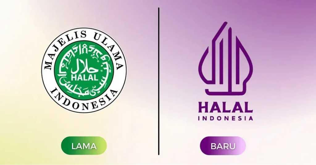 MUI Kaget Kemenag Langgar Kesepakatan soal Logo Halal