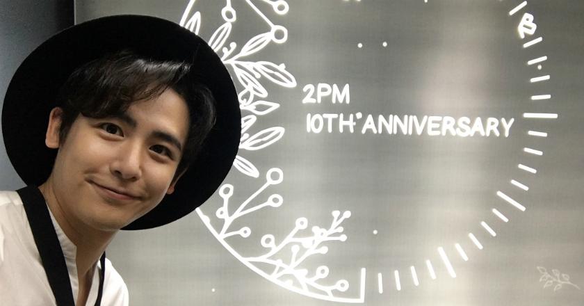 Diam-Diam Nichkhun '2PM' Kunjungi Indonesia Lho...