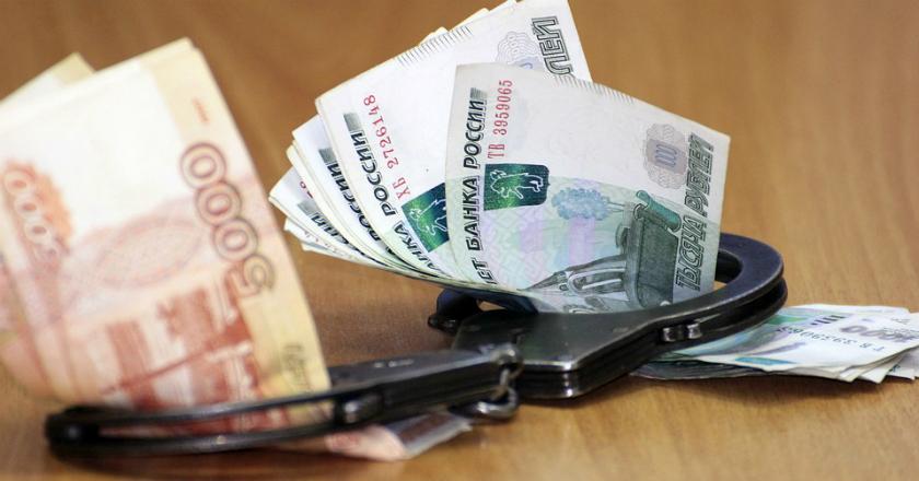 Terbanyak dalam Sejarah China, 8.873 Pejabat Pemerintah Divonis Korupsi