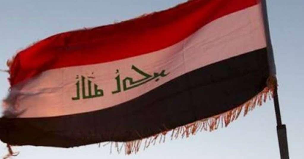 Ledakan Bom Terjang Baghdad, 8 Orang Tewas