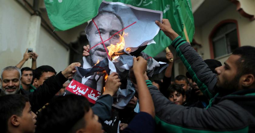 Hamas: Mundurnya Menhan Israel Merupakan Kemenangan Politik Gaza