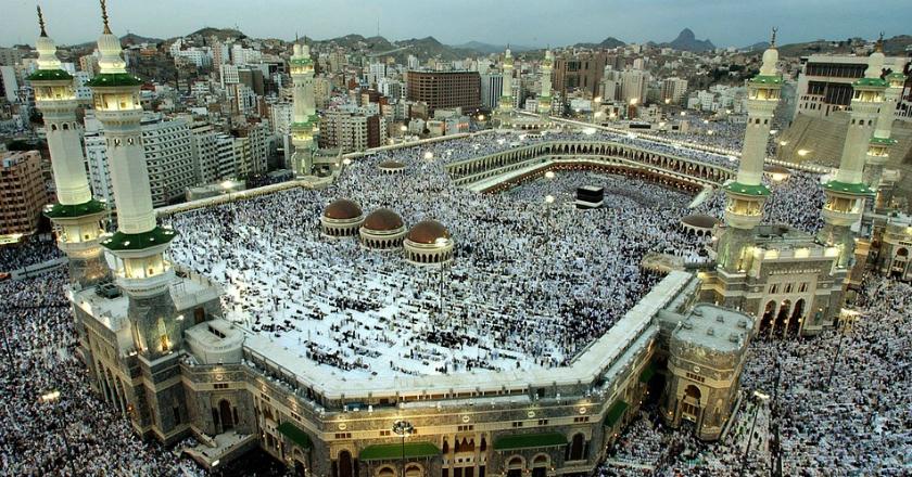 Mengintip Biaya Haji ONH Plus 2019 dengan Kurs Dolar Hari Ini