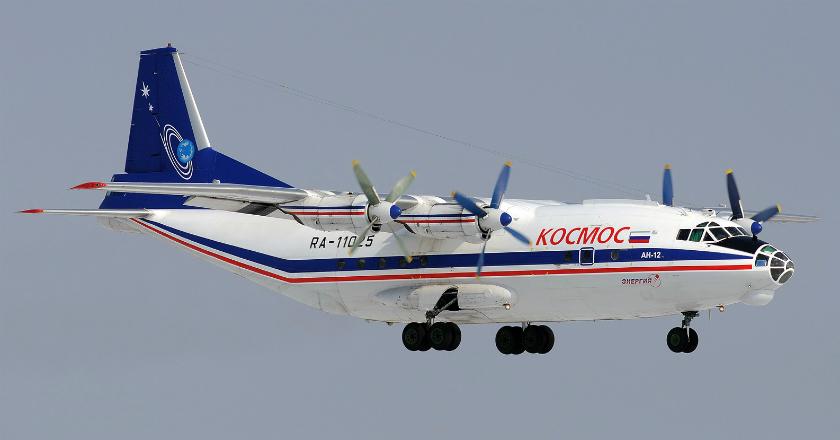 AirNav Pastikan Suara Misterius di Langit Pantura Berasal dari Bunyi Pesawat Antonov