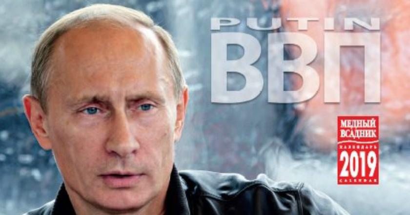 Penjualan Kalender Bergambar Vladimir Putin Laris Manis di Jepang