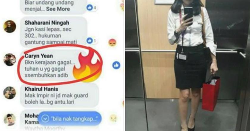 Jangan Ditiru! Komentar 'Nyeleneh' di Facebook, Honda Pecat Karyawannya