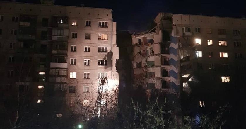 Rusia Dikagetkan Ledakan Misterius Jelang Pergantian Tahun
