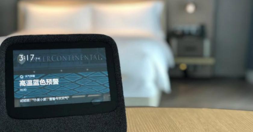 Canggih Melintir! China Perkenalkan Hotel 'Robot', Sudah Bisa Pesan Lho