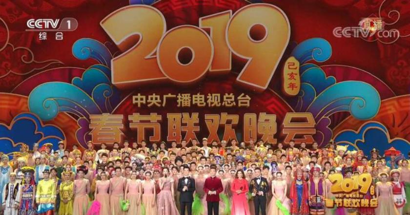 Tak Ada Gambar Babi dalam Siaran TV Imlek Terbesar di China, Gegara Uighur?