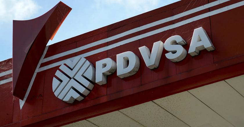 Pasar Masih Aman Tanpa Ekspor Minyak dari Venezuela