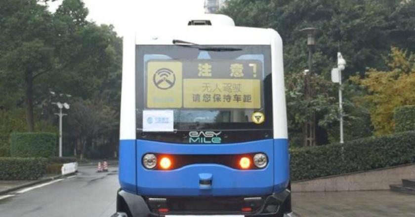 Tengok Gengs.... Penampilan Bus Tanpa Sopir Berbasis 5G Milik China
