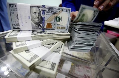 Pemerintahan Federal Amerika Kembali Beroperasi, Ini Efeknya ke Dolar