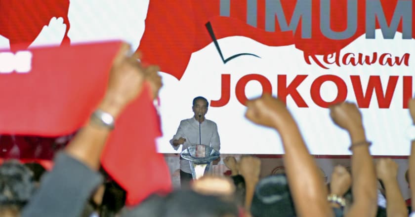 Jokowi akan Sampaikan Pidato Politik di Sentul, Minggu Esok