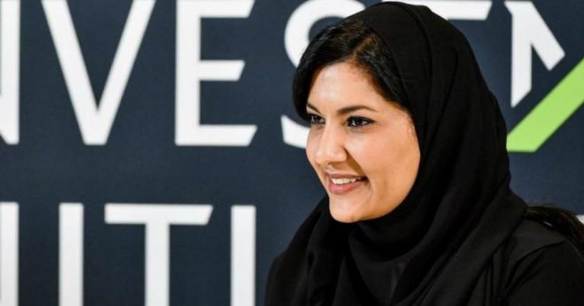 Putri Rima, Duta Besar Perempuan Pertama Arab Saudi untuk AS