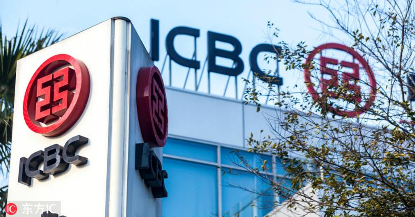 10 Bank Paling Bernilai di Dunia, Nomor 1 Tetap Negara...