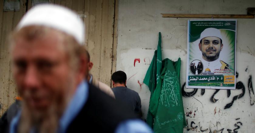 Jenazah Imam Palestina yang Ditembak Akan Dibawa ke Gaza