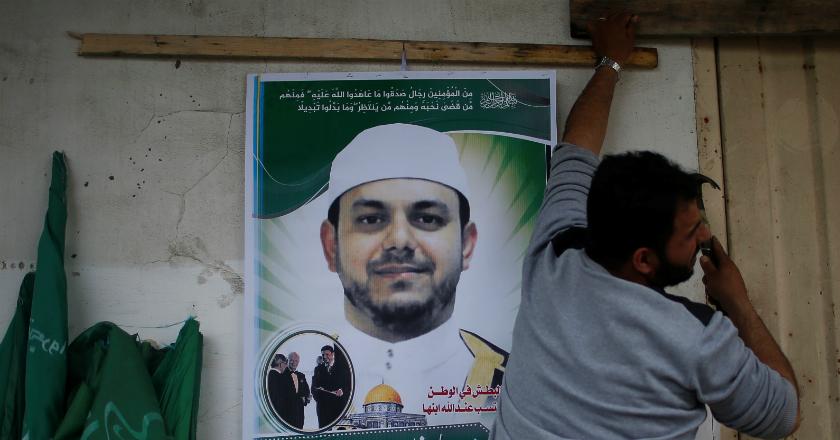 Israel Bantah Dalangi Pembunuhan Imam Palestina di Malaysia