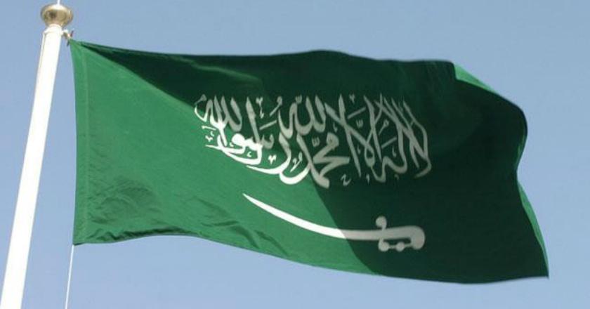 Arab Saudi Angkat Bicara Soal Keputusan Trump Tinggalkan Perjanjian Nuklir Iran
