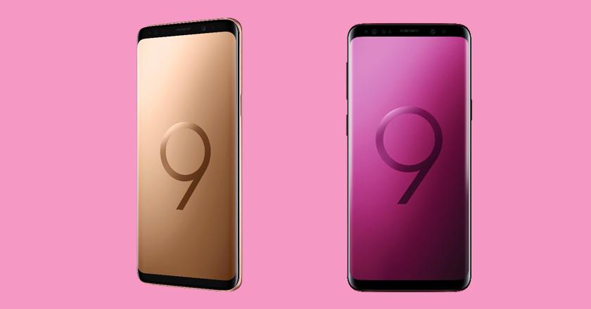 Samsung Galaxy S9 dan S9 Plus Rilis Warna Baru, Apa Saja?