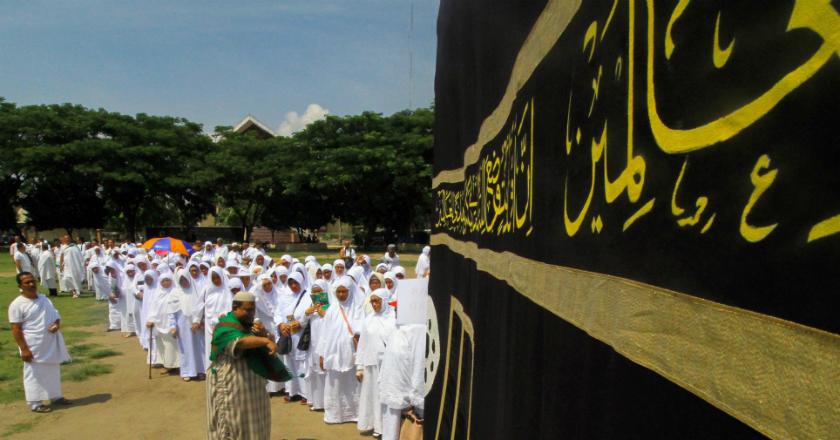 Tahun 2018, Kuota Haji di Tangerang Ditambah 404 Jamaah