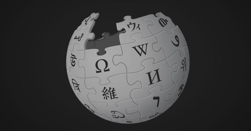 Wikipedia Bahasa Indonesia Ulang Tahun ke-15