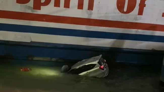 Perkara Mobil Tercebur di Pelabuhan Merak Naik Penyidikan