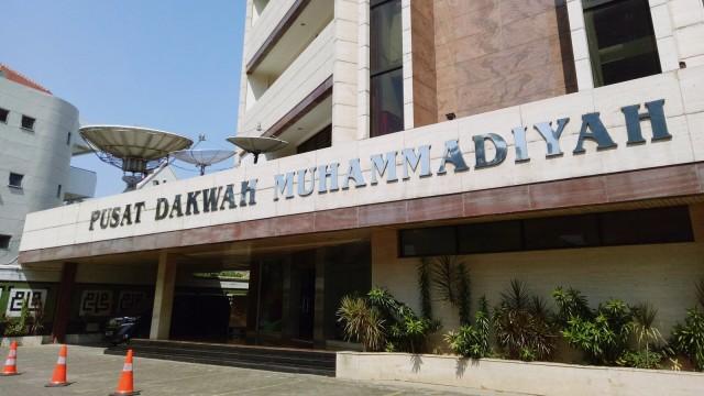 Libur Idul Adha Nambah Gara-gara Usulannya, Muhammadiyah: Terima Kasih Jokowi!